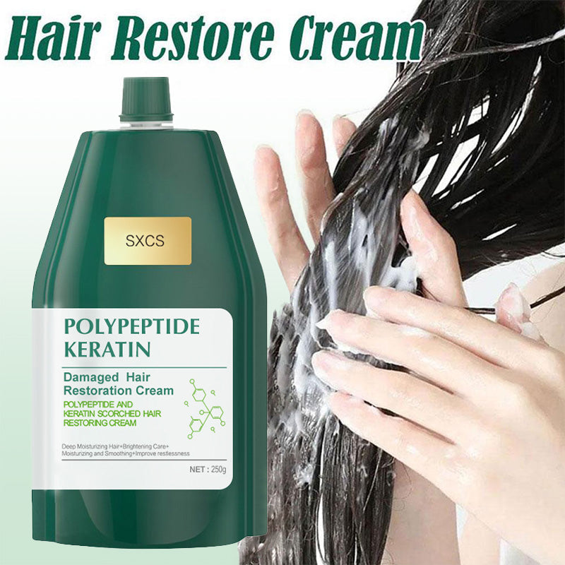 🔥Hot Sale 50% OFF🔥Polypeptide Keratin Hydrating Smoothing Hair Damage Repair Cream