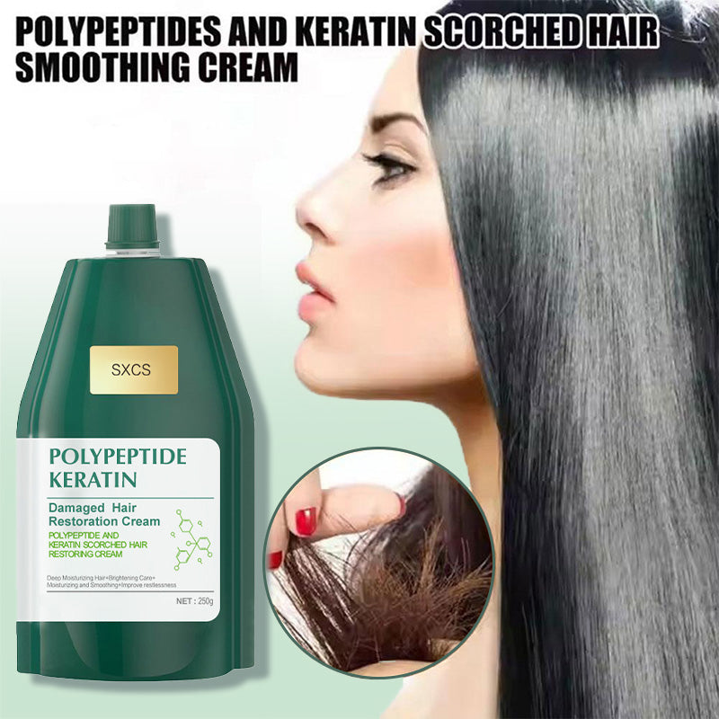 🔥Hot Sale 50% OFF🔥Polypeptide Keratin Hydrating Smoothing Hair Damage Repair Cream